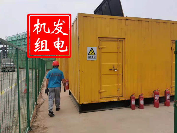 屯溪出租发电机常规保养内容
