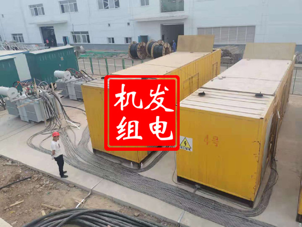 屯溪发电机租赁必备常识