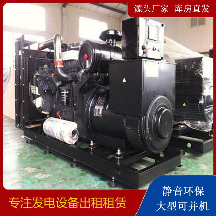 屯溪出租发电机 为您讲解发电机的工作原理