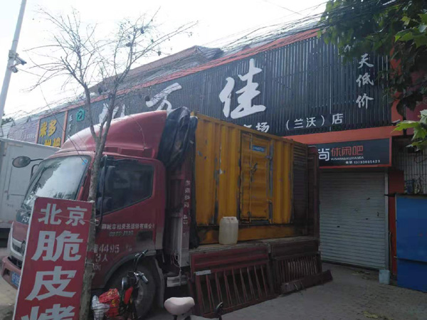 屯溪发电机出租-柴油发电机组散热器如何检查与维护