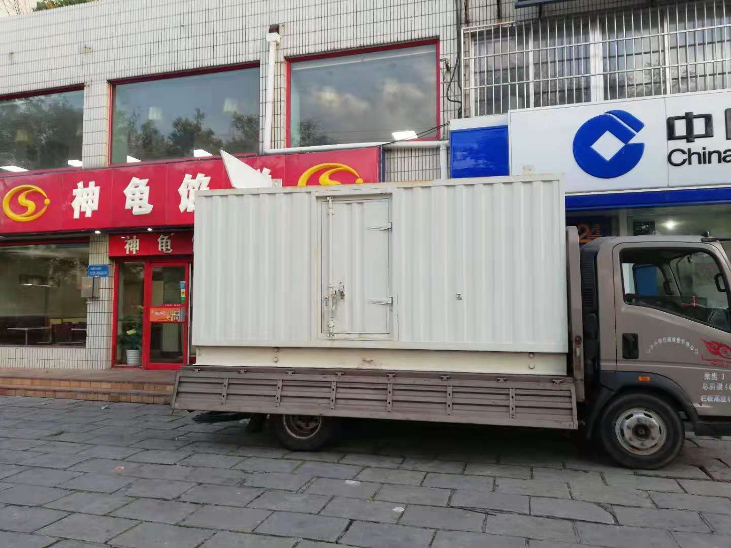 屯溪出租发电机-柴油发电机组错误的启动方式