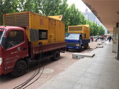 屯溪是否需要给柴油发电机安装保护装置