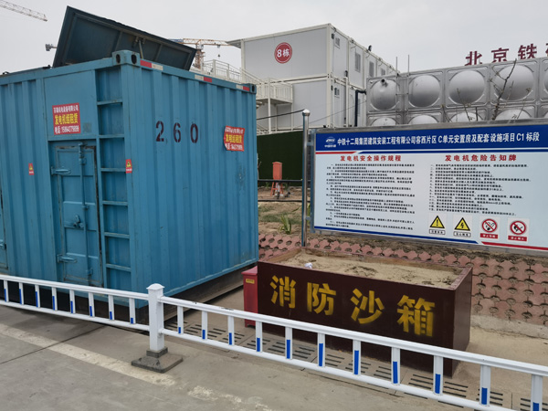 屯溪发电机租赁-电缆长度过长会对 100KW 发电机造成哪些影响？