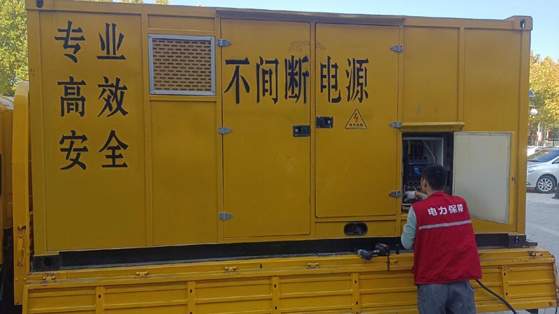 屯溪柴油发电机组和UPS电源配合使用时，如何避免切换过程中的电力中断？